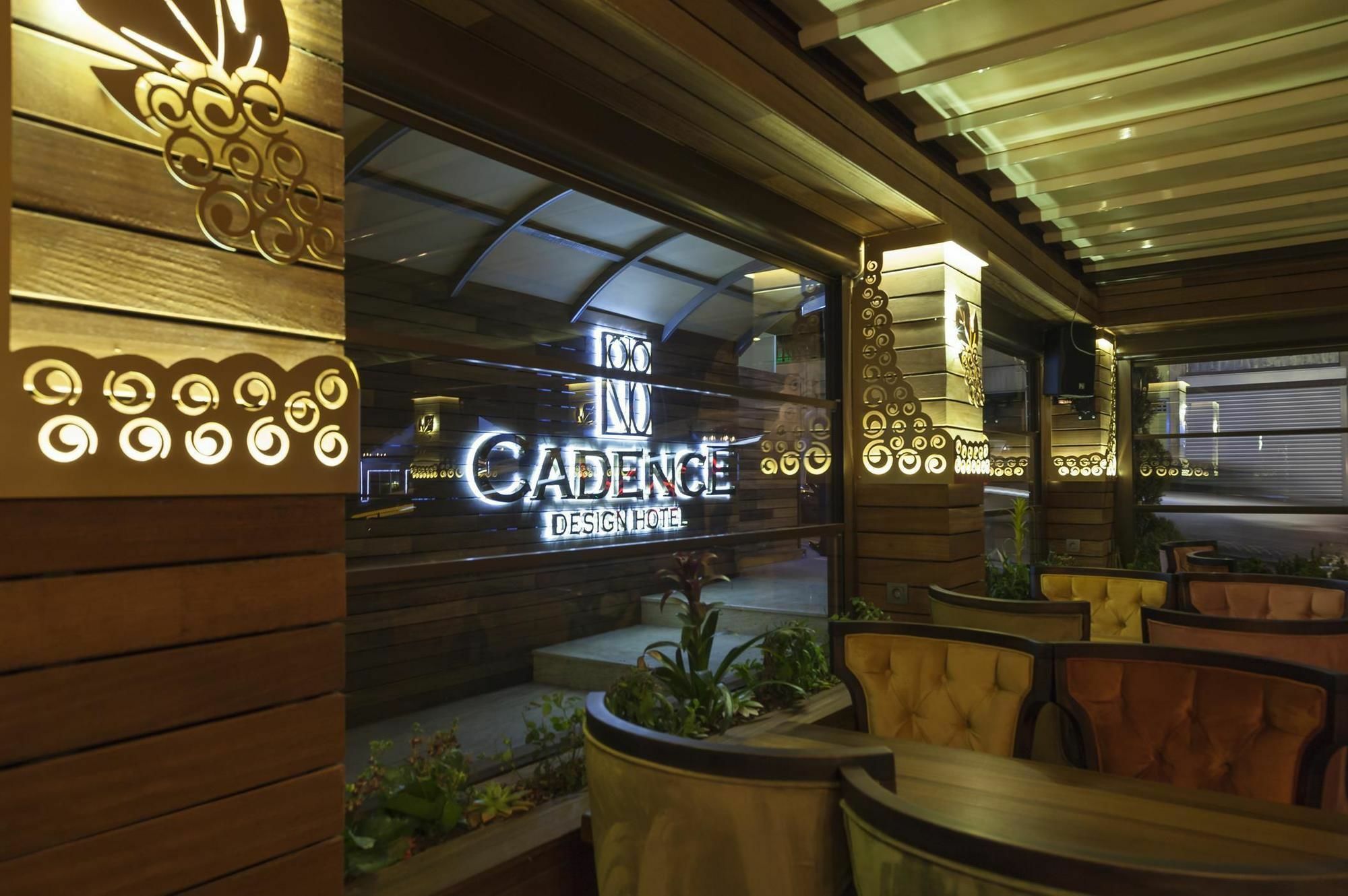 Cadence Design Hotel Ankara Exterior photo